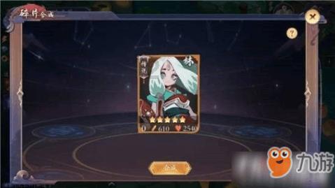 图解两会 ｜ 内蒙古政协工作创下多个“首次”，令人耳目一新